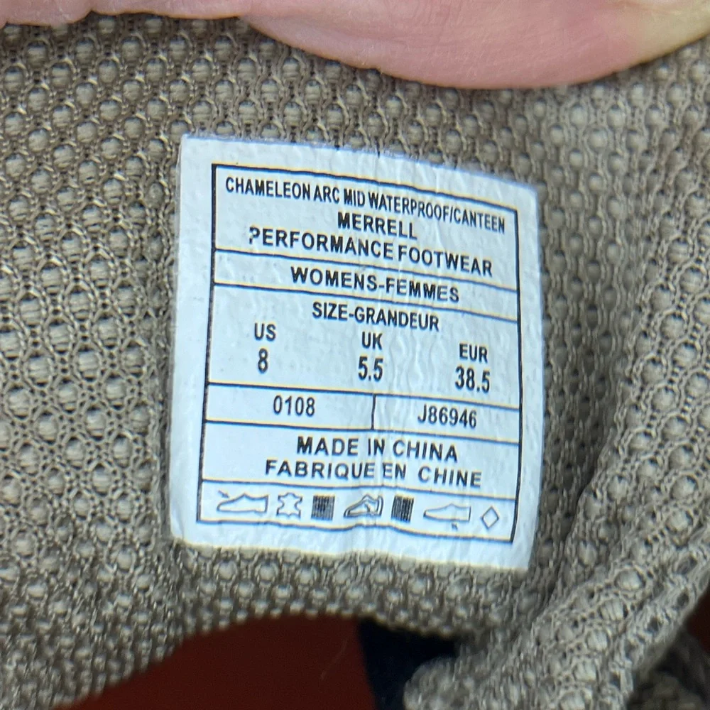 Shoes By Merrell - Picture 16 of 17